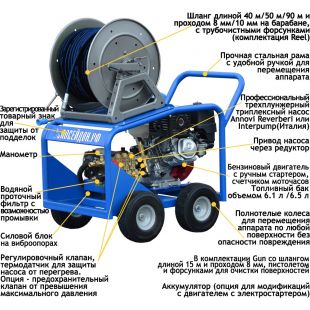 ������� �������� �������� �������� B13-200-22-Y-IP-4W-Gun