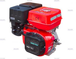 ���������� ��������� GREEN-FIELD PRO-13HP (GX390)