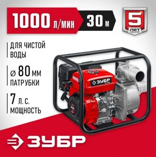 ��������� ���������� ���� ��-1000