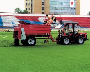 �������������� Redexim Rink 2020