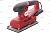  - REDVERG RD-SG40-115S