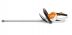 �������������� ������� Stihl HSA 45, 50 �� (4511-011-3501)