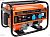   PATRIOT Max Power SRGE 2500 (474103130)