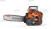 �������������� ������ ���� Husqvarna T540i XP (9679836-12) ��� ���. � ��