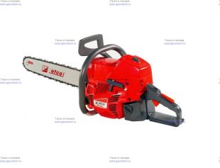 ���� ���������� Efco MT 8200/64S