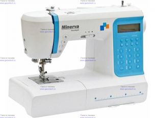    Minerva DecorExpert