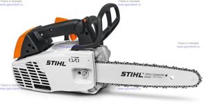 ��������� Stihl MS 194 T ���� RL 30 �� (1137-200-0372)