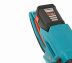 �������� �������������� Gardena EasyCut 50-Li (8873)