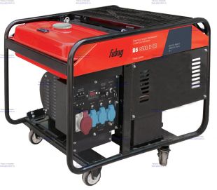 ���������� ��������� Fubag BS 9500 ES