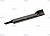    Gardena PowerMax (04102-20.000.00)