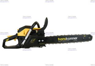 HGC2020 ���������  Hanskonner
