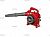 - Efco SA 2700