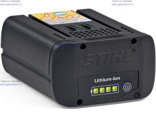 ����������� Stihl AP 200 (4850-400-6560)