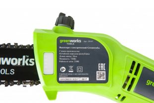 ���������-�������� ������������� GreenWorks GPS7220 (20147)