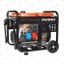 Генератор дизельный PATRIOT GRD 7500DAW (472732275) Генератор дизельный PATRIOT GRD 7500DAW (472732275)