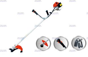 �������� PROFI CG 300B