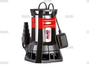��������� ����� ��� ������� ���� AL-KO Drain 20000 HD (������ BVP 19000) (112836)