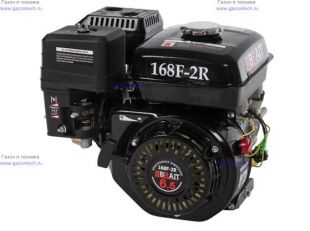 ��������� ���������� BRAIT 168F-2R � ����������
