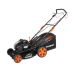Газонокосилка бензиновая Patriot PT 53BSE (512109530) Газонокосилка бензиновая Patriot PT 53BSE (512109530)