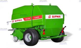 �����-��������� �������� Sipma PS 1210