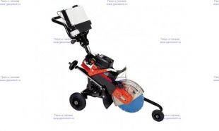 ������� ������������ ECHO ��� CSG680 (��������)