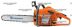 ��������� Husqvarna 254XP