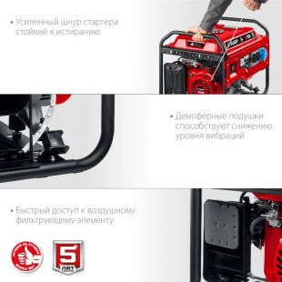 ��������� ���������� ���� ��-7000