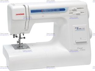    Janome My Excel 1221