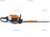  Stihl HS 82 R, 60  (4237-011-2940)