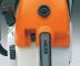 ��������� Stihl MS 231 C-BE 35 ��