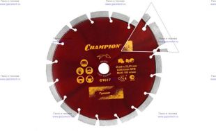 ���� �������� CHAMPION ������������� PRO 230/22,23/12 Marathon (C1617)