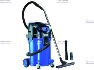 ���������������� ������� Nilfisk Attix 50-21 XC