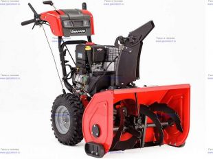 ������������ Snapper SNH1528SE
