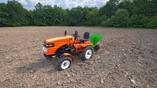 ���������������� Kerland ��118 (KEN_016)