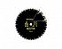   CHAMPION  PRO 400/25,4/10 Asphafight (C1600)