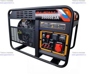 ��������� ���������� LIFAN 20000E3�+���