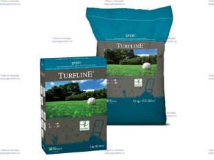 ����� DLF-Trifolium Sport 20 ��