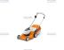 �������������� ������������� Stihl RMA 253 ��� ��� � �/� (6371-011-1403)