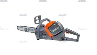 ���� �������������� Oleo-Mac GSi 30 (� ��� � ��) (5405-9001S1, 54059001S1)