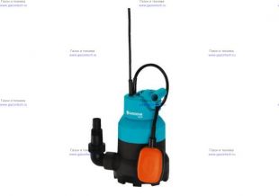 ����� ��������� ��� ������ ���� Gardena 6000 Classic (1777)