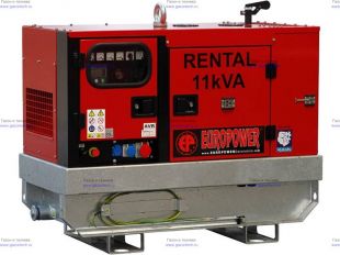 ��������� ��������� EUROPOWER EPSR11-3TDE