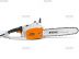 ����������� Stihl MSE 250 C-Q, 45 �� (1210-200-0028)