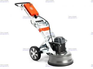     Husqvarna PG 450 (9676486-01) (  9672781-01)