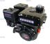 ��������� ���������� LIFAN 170F-C PRO