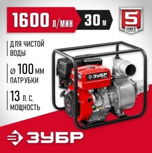 ��������� ���������� ���� ��-1600