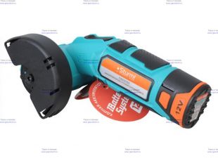 �������������� ��� Sturm! CAG1276C 1BatterySystem12V