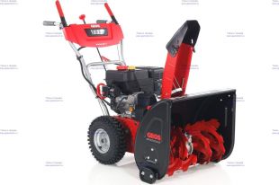 ������������ ���������� GEOS SnowLine 620 E ll (212935)
