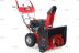 ������������ ���������� GEOS SnowLine 620 E ll (212935)