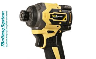 �������������� ������� ��������� Hanskonner HCD20280BLC