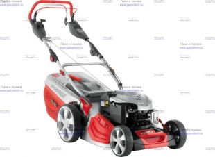 ���������� ������������� AL-KO Highline 475 VS (�������: 119667)